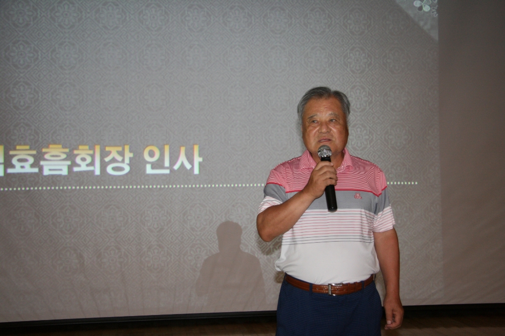 이영치 59 선배님의 부탁의 말씀