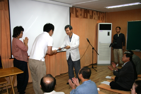 2010년 대불련 장학금 전달 및 선배님 강의 - 장학금 전달