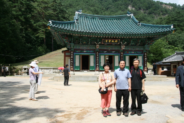 법흥사 구인사 사찰순례 - 모두 함께