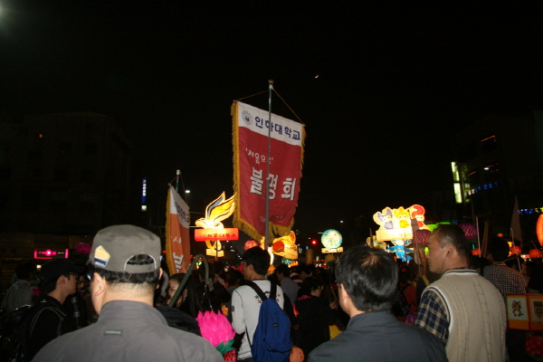 2011 부처님오신날 제등행렬 대불련 재학생 - 재학생