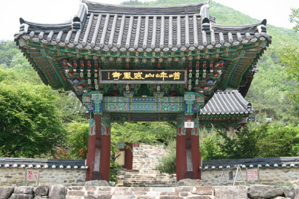 2011년 춘계워크샵 전주 송광사 5월 14일 ~15일(2일차) - 가까이있는 위봉사 순례